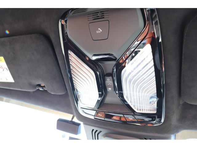 Ｘ７ ｘＤｒｉｖｅ　４０ｄ　Ｍスポーツ　カーボンブラック／認定中古車／ディーラー／本革／ＡＣＣ／キーレス／シートヒーター／衝突被害軽減ブレーキ／電動リアゲート／バックモニター／４ＷＤ／パワーシート／ＥＴＣ／ＬＥＤヘッドライト／前後ＰＤＣ（78枚目）