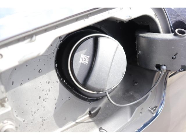 ５シリーズ ５３０ｉツーリング　Ｍスポーツ　カーボンブラック／認定中古車／インテリジェントセーフティ／電動シート／ナビ／Ｂｌｕｅｔｏｏｔｈ／ＬＥＤヘッドライト／ＥＴＣ／レザーシート／シートヒーター／オートテールゲート／バックカメラ／前車追従機能（35枚目）