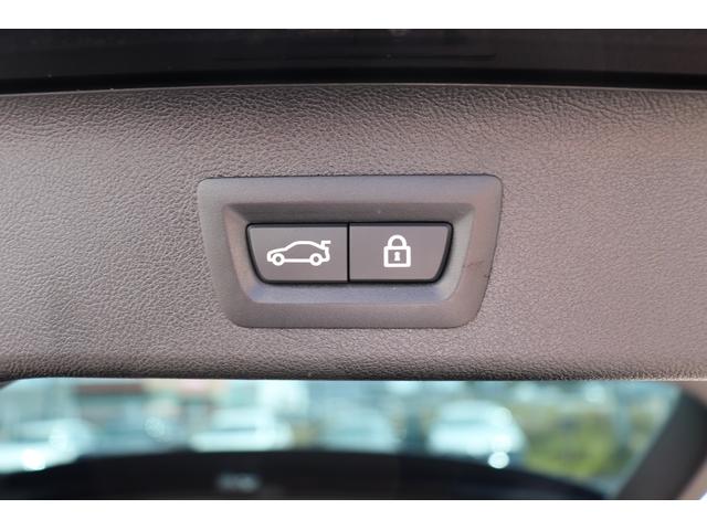 ５シリーズ ５３０ｉツーリング　Ｍスポーツ　カーボンブラック／認定中古車／インテリジェントセーフティ／電動シート／ナビ／Ｂｌｕｅｔｏｏｔｈ／ＬＥＤヘッドライト／ＥＴＣ／レザーシート／シートヒーター／オートテールゲート／バックカメラ／前車追従機能（38枚目）
