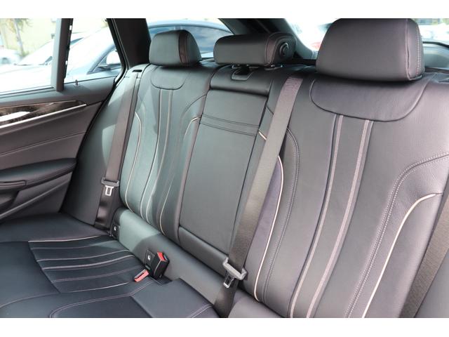 ５シリーズ ５３０ｉツーリング　Ｍスポーツ　カーボンブラック／認定中古車／インテリジェントセーフティ／電動シート／ナビ／Ｂｌｕｅｔｏｏｔｈ／ＬＥＤヘッドライト／ＥＴＣ／レザーシート／シートヒーター／オートテールゲート／バックカメラ／前車追従機能（42枚目）