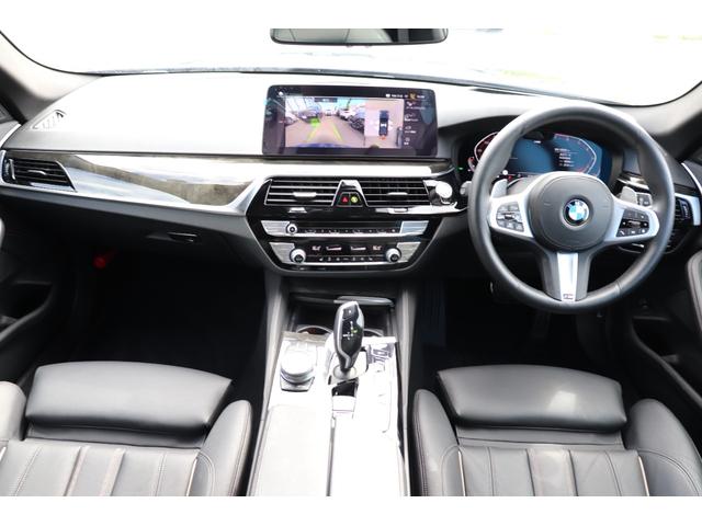 ５シリーズ ５３０ｉツーリング　Ｍスポーツ　カーボンブラック／認定中古車／インテリジェントセーフティ／電動シート／ナビ／Ｂｌｕｅｔｏｏｔｈ／ＬＥＤヘッドライト／ＥＴＣ／レザーシート／シートヒーター／オートテールゲート／バックカメラ／前車追従機能（46枚目）
