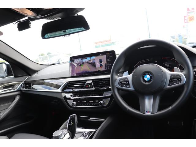 ５シリーズ ５３０ｉツーリング　Ｍスポーツ　カーボンブラック／認定中古車／インテリジェントセーフティ／電動シート／ナビ／Ｂｌｕｅｔｏｏｔｈ／ＬＥＤヘッドライト／ＥＴＣ／レザーシート／シートヒーター／オートテールゲート／バックカメラ／前車追従機能（49枚目）