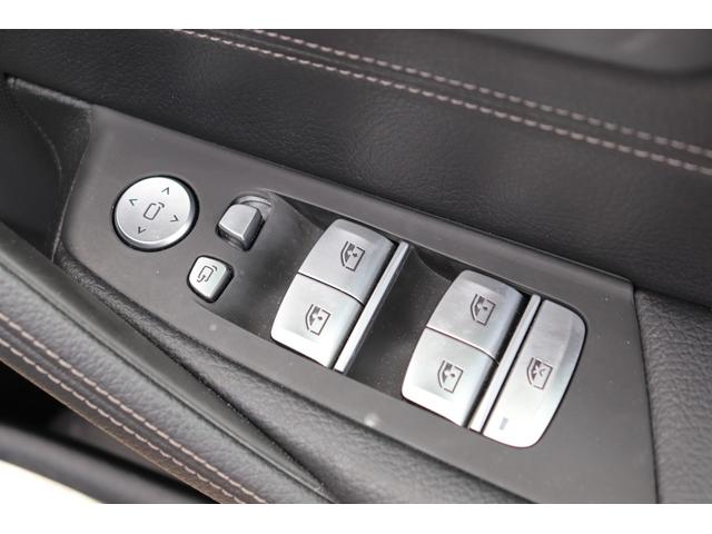 ５シリーズ ５３０ｉツーリング　Ｍスポーツ　カーボンブラック／認定中古車／インテリジェントセーフティ／電動シート／ナビ／Ｂｌｕｅｔｏｏｔｈ／ＬＥＤヘッドライト／ＥＴＣ／レザーシート／シートヒーター／オートテールゲート／バックカメラ／前車追従機能（50枚目）
