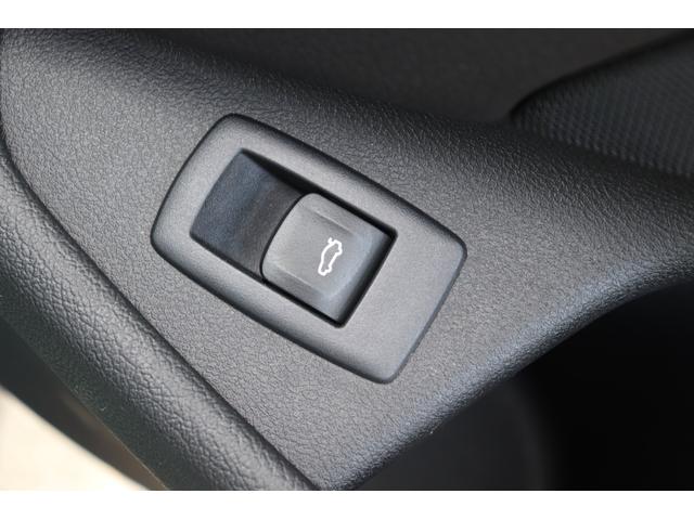 ５シリーズ ５３０ｉツーリング　Ｍスポーツ　カーボンブラック／認定中古車／インテリジェントセーフティ／電動シート／ナビ／Ｂｌｕｅｔｏｏｔｈ／ＬＥＤヘッドライト／ＥＴＣ／レザーシート／シートヒーター／オートテールゲート／バックカメラ／前車追従機能（51枚目）