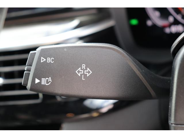 ５シリーズ ５３０ｉツーリング　Ｍスポーツ　カーボンブラック／認定中古車／インテリジェントセーフティ／電動シート／ナビ／Ｂｌｕｅｔｏｏｔｈ／ＬＥＤヘッドライト／ＥＴＣ／レザーシート／シートヒーター／オートテールゲート／バックカメラ／前車追従機能（60枚目）