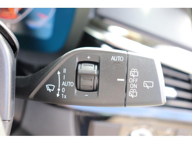 ５シリーズ ５３０ｉツーリング　Ｍスポーツ　カーボンブラック／認定中古車／インテリジェントセーフティ／電動シート／ナビ／Ｂｌｕｅｔｏｏｔｈ／ＬＥＤヘッドライト／ＥＴＣ／レザーシート／シートヒーター／オートテールゲート／バックカメラ／前車追従機能（61枚目）