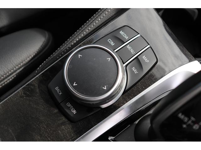 ５シリーズ ５３０ｉツーリング　Ｍスポーツ　カーボンブラック／認定中古車／インテリジェントセーフティ／電動シート／ナビ／Ｂｌｕｅｔｏｏｔｈ／ＬＥＤヘッドライト／ＥＴＣ／レザーシート／シートヒーター／オートテールゲート／バックカメラ／前車追従機能（67枚目）