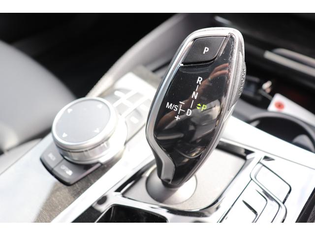 ５シリーズ ５３０ｉツーリング　Ｍスポーツ　カーボンブラック／認定中古車／インテリジェントセーフティ／電動シート／ナビ／Ｂｌｕｅｔｏｏｔｈ／ＬＥＤヘッドライト／ＥＴＣ／レザーシート／シートヒーター／オートテールゲート／バックカメラ／前車追従機能（68枚目）