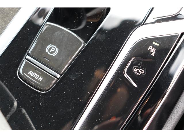 ５シリーズ ５３０ｉツーリング　Ｍスポーツ　カーボンブラック／認定中古車／インテリジェントセーフティ／電動シート／ナビ／Ｂｌｕｅｔｏｏｔｈ／ＬＥＤヘッドライト／ＥＴＣ／レザーシート／シートヒーター／オートテールゲート／バックカメラ／前車追従機能（70枚目）