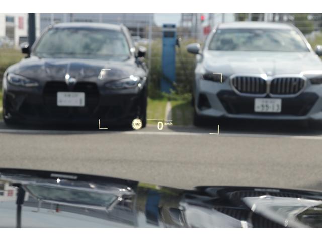 ５シリーズ ５３０ｉツーリング　Ｍスポーツ　カーボンブラック／認定中古車／インテリジェントセーフティ／電動シート／ナビ／Ｂｌｕｅｔｏｏｔｈ／ＬＥＤヘッドライト／ＥＴＣ／レザーシート／シートヒーター／オートテールゲート／バックカメラ／前車追従機能（73枚目）