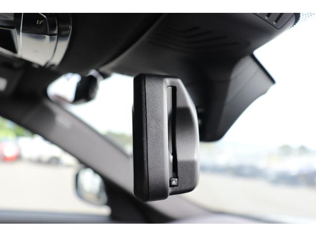 ５シリーズ ５３０ｉツーリング　Ｍスポーツ　カーボンブラック／認定中古車／インテリジェントセーフティ／電動シート／ナビ／Ｂｌｕｅｔｏｏｔｈ／ＬＥＤヘッドライト／ＥＴＣ／レザーシート／シートヒーター／オートテールゲート／バックカメラ／前車追従機能（76枚目）