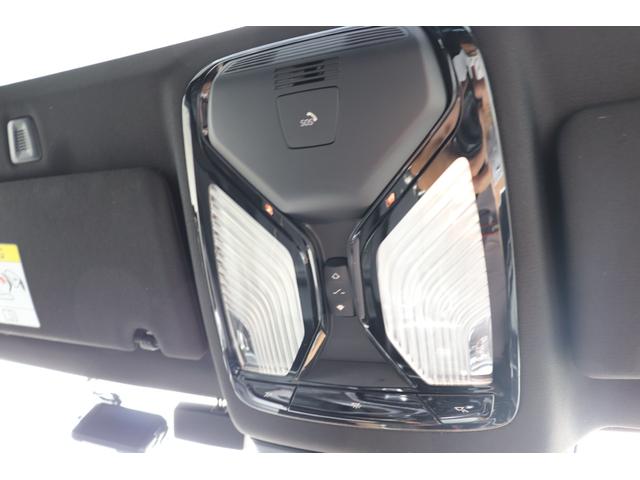 ５シリーズ ５３０ｉツーリング　Ｍスポーツ　カーボンブラック／認定中古車／インテリジェントセーフティ／電動シート／ナビ／Ｂｌｕｅｔｏｏｔｈ／ＬＥＤヘッドライト／ＥＴＣ／レザーシート／シートヒーター／オートテールゲート／バックカメラ／前車追従機能（77枚目）