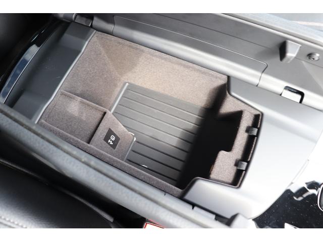 ５シリーズ ５３０ｉツーリング　Ｍスポーツ　カーボンブラック／認定中古車／インテリジェントセーフティ／電動シート／ナビ／Ｂｌｕｅｔｏｏｔｈ／ＬＥＤヘッドライト／ＥＴＣ／レザーシート／シートヒーター／オートテールゲート／バックカメラ／前車追従機能（78枚目）