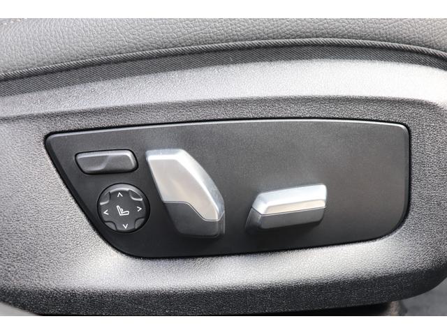 ５シリーズ ５３０ｉツーリング　Ｍスポーツ　カーボンブラック／認定中古車／インテリジェントセーフティ／電動シート／ナビ／Ｂｌｕｅｔｏｏｔｈ／ＬＥＤヘッドライト／ＥＴＣ／レザーシート／シートヒーター／オートテールゲート／バックカメラ／前車追従機能（80枚目）