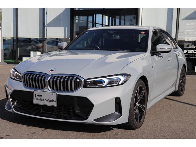３シリーズ ３２０ｉ　Ｍスポーツ　ハイラインパッケージ　ブルックリングレー／オートハイビーム／スマートキー／ＡＣＣ／パワーシート／ナビ／レーンアシスト／被害軽減ブレーキ／ＬＥＤ／Ｂｌｕｅｔｏｏｔｈ／ＥＴＣ／シートヒーター／前後センサー／アラウンドカメラ（5枚目）