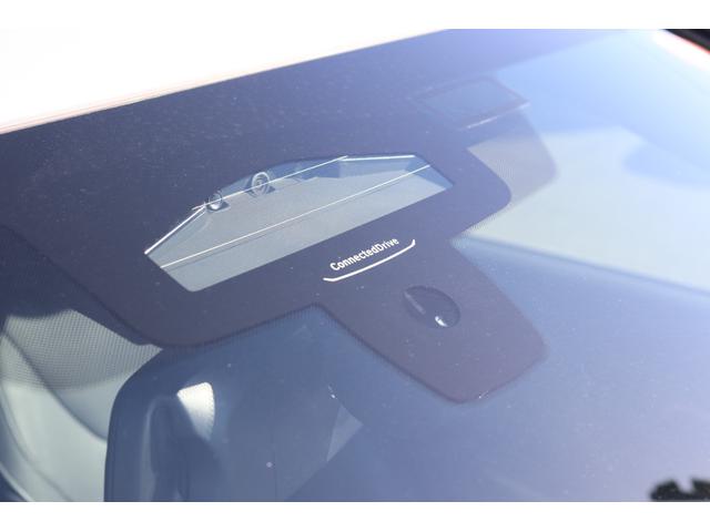 ３シリーズ ３２０ｉ　Ｍスポーツ　ハイラインパッケージ　ブルックリングレー／オートハイビーム／スマートキー／ＡＣＣ／パワーシート／ナビ／レーンアシスト／被害軽減ブレーキ／ＬＥＤ／Ｂｌｕｅｔｏｏｔｈ／ＥＴＣ／シートヒーター／前後センサー／アラウンドカメラ（29枚目）