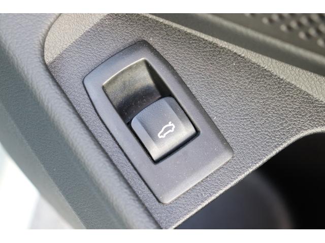 ３シリーズ ３２０ｉ　Ｍスポーツ　ハイラインパッケージ　ブルックリングレー／オートハイビーム／スマートキー／ＡＣＣ／パワーシート／ナビ／レーンアシスト／被害軽減ブレーキ／ＬＥＤ／Ｂｌｕｅｔｏｏｔｈ／ＥＴＣ／シートヒーター／前後センサー／アラウンドカメラ（54枚目）