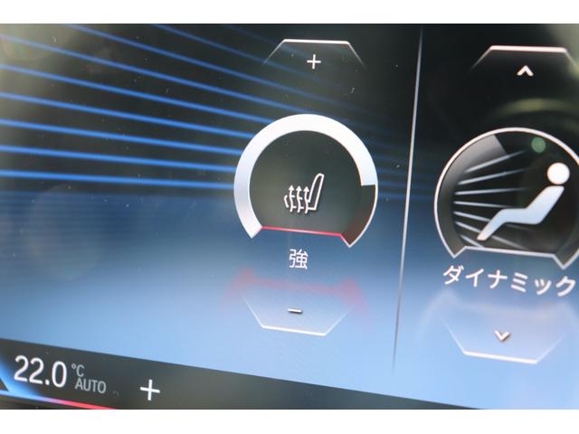 ３シリーズ ３２０ｉ　Ｍスポーツ　ハイラインパッケージ　ブルックリングレー／オートハイビーム／スマートキー／ＡＣＣ／パワーシート／ナビ／レーンアシスト／被害軽減ブレーキ／ＬＥＤ／Ｂｌｕｅｔｏｏｔｈ／ＥＴＣ／シートヒーター／前後センサー／アラウンドカメラ（74枚目）