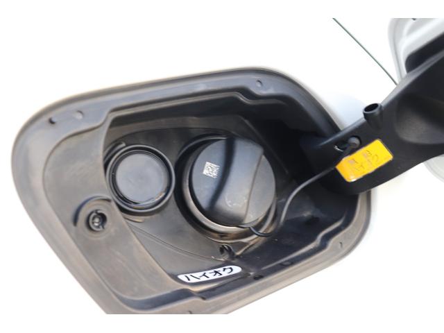 １シリーズ １１８ｉ　Ｍスポーツ　アルピンホワイト／認定中古車／ディーラー／レンタアップ／ブルートゥース／コーナーセンサー／ＥＴＣ／ＬＥＤヘッド／ＡＣＣ／バックカメラ／電動シ－ト／ＵＳＢ／スマートキー／ＨＤＤナビ／ナビ／キーレス（24枚目）