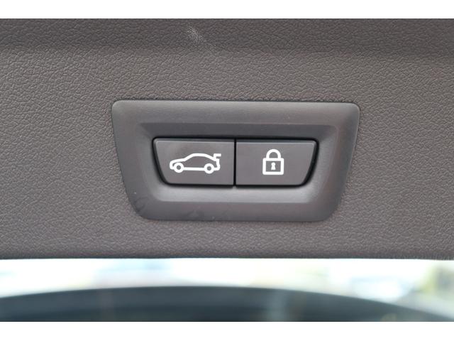 １シリーズ １１８ｉ　Ｍスポーツ　アルピンホワイト／認定中古車／ディーラー／レンタアップ／ブルートゥース／コーナーセンサー／ＥＴＣ／ＬＥＤヘッド／ＡＣＣ／バックカメラ／電動シ－ト／ＵＳＢ／スマートキー／ＨＤＤナビ／ナビ／キーレス（37枚目）