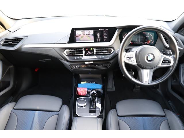 １シリーズ １１８ｉ　Ｍスポーツ　アルピンホワイト／認定中古車／ディーラー／レンタアップ／ブルートゥース／コーナーセンサー／ＥＴＣ／ＬＥＤヘッド／ＡＣＣ／バックカメラ／電動シ－ト／ＵＳＢ／スマートキー／ＨＤＤナビ／ナビ／キーレス（45枚目）