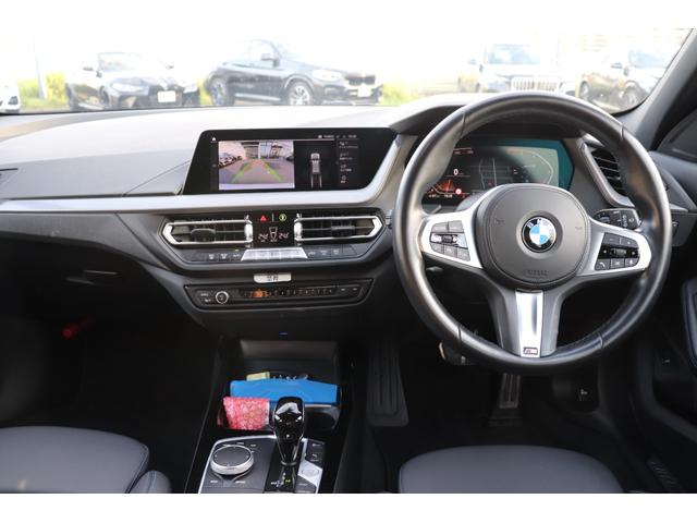 １シリーズ １１８ｉ　Ｍスポーツ　アルピンホワイト／認定中古車／ディーラー／レンタアップ／ブルートゥース／コーナーセンサー／ＥＴＣ／ＬＥＤヘッド／ＡＣＣ／バックカメラ／電動シ－ト／ＵＳＢ／スマートキー／ＨＤＤナビ／ナビ／キーレス（46枚目）