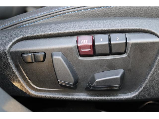 １シリーズ １１８ｉ　Ｍスポーツ　アルピンホワイト／認定中古車／ディーラー／レンタアップ／ブルートゥース／コーナーセンサー／ＥＴＣ／ＬＥＤヘッド／ＡＣＣ／バックカメラ／電動シ－ト／ＵＳＢ／スマートキー／ＨＤＤナビ／ナビ／キーレス（53枚目）