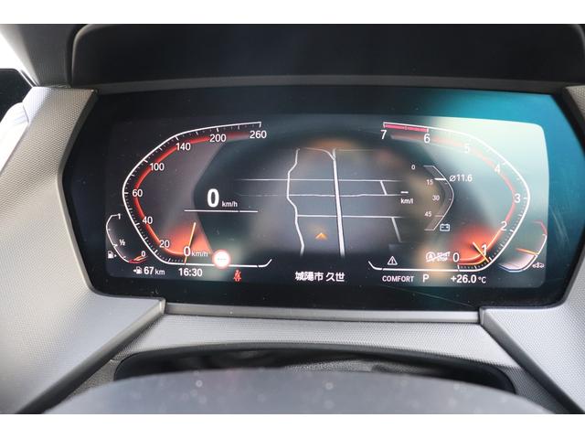 １シリーズ １１８ｉ　Ｍスポーツ　アルピンホワイト／認定中古車／ディーラー／レンタアップ／ブルートゥース／コーナーセンサー／ＥＴＣ／ＬＥＤヘッド／ＡＣＣ／バックカメラ／電動シ－ト／ＵＳＢ／スマートキー／ＨＤＤナビ／ナビ／キーレス（61枚目）