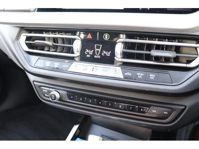 １シリーズ １１８ｉ　Ｍスポーツ　アルピンホワイト／認定中古車／ディーラー／レンタアップ／ブルートゥース／コーナーセンサー／ＥＴＣ／ＬＥＤヘッド／ＡＣＣ／バックカメラ／電動シ－ト／ＵＳＢ／スマートキー／ＨＤＤナビ／ナビ／キーレス（65枚目）