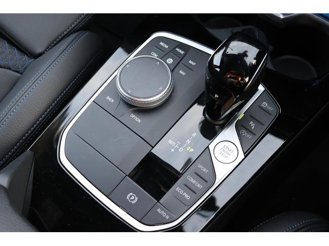 １シリーズ １１８ｉ　Ｍスポーツ　アルピンホワイト／認定中古車／ディーラー／レンタアップ／ブルートゥース／コーナーセンサー／ＥＴＣ／ＬＥＤヘッド／ＡＣＣ／バックカメラ／電動シ－ト／ＵＳＢ／スマートキー／ＨＤＤナビ／ナビ／キーレス（67枚目）