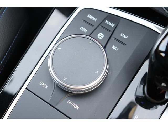 １シリーズ １１８ｉ　Ｍスポーツ　アルピンホワイト／認定中古車／ディーラー／レンタアップ／ブルートゥース／コーナーセンサー／ＥＴＣ／ＬＥＤヘッド／ＡＣＣ／バックカメラ／電動シ－ト／ＵＳＢ／スマートキー／ＨＤＤナビ／ナビ／キーレス（68枚目）