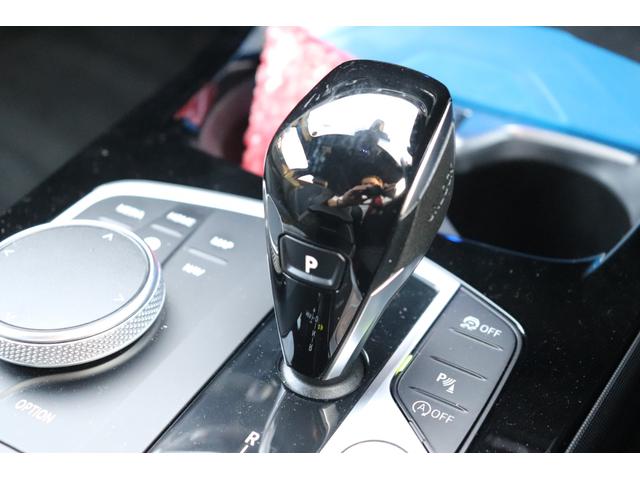 １シリーズ １１８ｉ　Ｍスポーツ　アルピンホワイト／認定中古車／ディーラー／レンタアップ／ブルートゥース／コーナーセンサー／ＥＴＣ／ＬＥＤヘッド／ＡＣＣ／バックカメラ／電動シ－ト／ＵＳＢ／スマートキー／ＨＤＤナビ／ナビ／キーレス（69枚目）