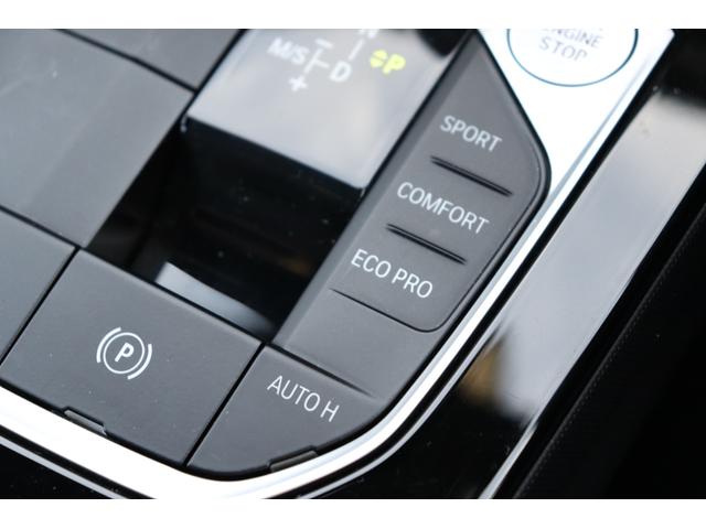 １シリーズ １１８ｉ　Ｍスポーツ　アルピンホワイト／認定中古車／ディーラー／レンタアップ／ブルートゥース／コーナーセンサー／ＥＴＣ／ＬＥＤヘッド／ＡＣＣ／バックカメラ／電動シ－ト／ＵＳＢ／スマートキー／ＨＤＤナビ／ナビ／キーレス（71枚目）