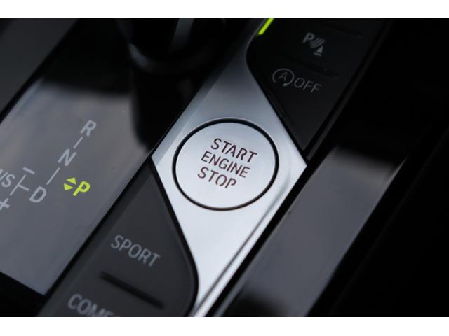 １シリーズ １１８ｉ　Ｍスポーツ　アルピンホワイト／認定中古車／ディーラー／レンタアップ／ブルートゥース／コーナーセンサー／ＥＴＣ／ＬＥＤヘッド／ＡＣＣ／バックカメラ／電動シ－ト／ＵＳＢ／スマートキー／ＨＤＤナビ／ナビ／キーレス（72枚目）