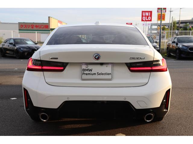 ３シリーズ ３２０ｄ　ｘＤｒｉｖｅＭスポーツハイラインパッケージ　アルピンホワイト／認定中古車／ディーラー／レンタアップ／３６０°カメラ／ＥＴＣ／ＬＥＤ／ナビ／インテリジェントセーフティ／シートヒーター／４ＷＤ／ＨＤＤ／電動シート／ＵＳＢ／Ｂｌｕｅｔｏｏｔｈ／本革（9枚目）