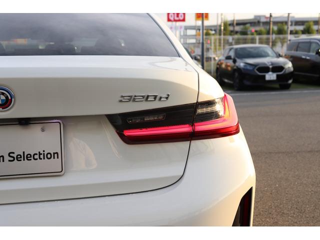 ３シリーズ ３２０ｄ　ｘＤｒｉｖｅＭスポーツハイラインパッケージ　アルピンホワイト／認定中古車／ディーラー／レンタアップ／３６０°カメラ／ＥＴＣ／ＬＥＤ／ナビ／インテリジェントセーフティ／シートヒーター／４ＷＤ／ＨＤＤ／電動シート／ＵＳＢ／Ｂｌｕｅｔｏｏｔｈ／本革（26枚目）