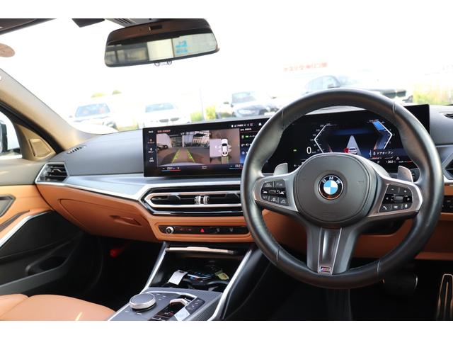 ３シリーズ ３２０ｄ　ｘＤｒｉｖｅＭスポーツハイラインパッケージ　アルピンホワイト／認定中古車／ディーラー／レンタアップ／３６０°カメラ／ＥＴＣ／ＬＥＤ／ナビ／インテリジェントセーフティ／シートヒーター／４ＷＤ／ＨＤＤ／電動シート／ＵＳＢ／Ｂｌｕｅｔｏｏｔｈ／本革（47枚目）