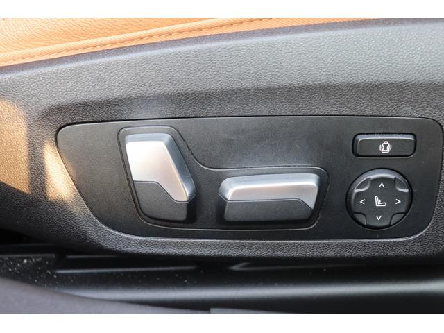 ３シリーズ ３２０ｄ　ｘＤｒｉｖｅＭスポーツハイラインパッケージ　アルピンホワイト／認定中古車／ディーラー／レンタアップ／３６０°カメラ／ＥＴＣ／ＬＥＤ／ナビ／インテリジェントセーフティ／シートヒーター／４ＷＤ／ＨＤＤ／電動シート／ＵＳＢ／Ｂｌｕｅｔｏｏｔｈ／本革（52枚目）