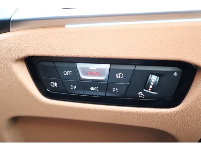 ３シリーズ ３２０ｄ　ｘＤｒｉｖｅＭスポーツハイラインパッケージ　アルピンホワイト／認定中古車／ディーラー／レンタアップ／３６０°カメラ／ＥＴＣ／ＬＥＤ／ナビ／インテリジェントセーフティ／シートヒーター／４ＷＤ／ＨＤＤ／電動シート／ＵＳＢ／Ｂｌｕｅｔｏｏｔｈ／本革（54枚目）