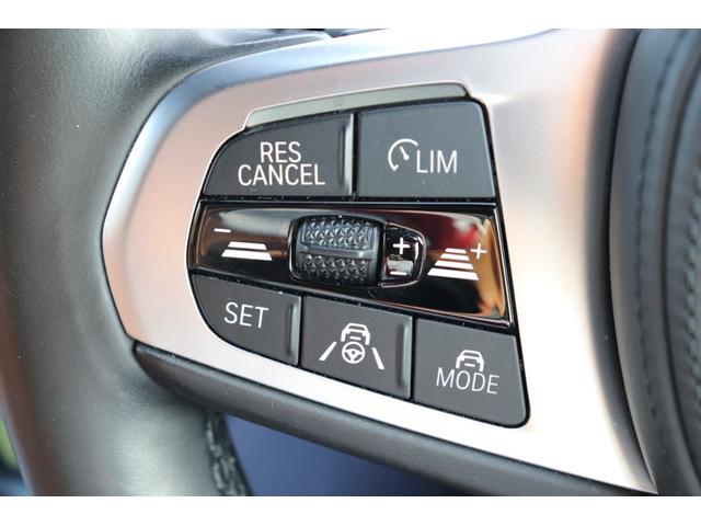 ３シリーズ ３２０ｄ　ｘＤｒｉｖｅＭスポーツハイラインパッケージ　アルピンホワイト／認定中古車／ディーラー／レンタアップ／３６０°カメラ／ＥＴＣ／ＬＥＤ／ナビ／インテリジェントセーフティ／シートヒーター／４ＷＤ／ＨＤＤ／電動シート／ＵＳＢ／Ｂｌｕｅｔｏｏｔｈ／本革（56枚目）