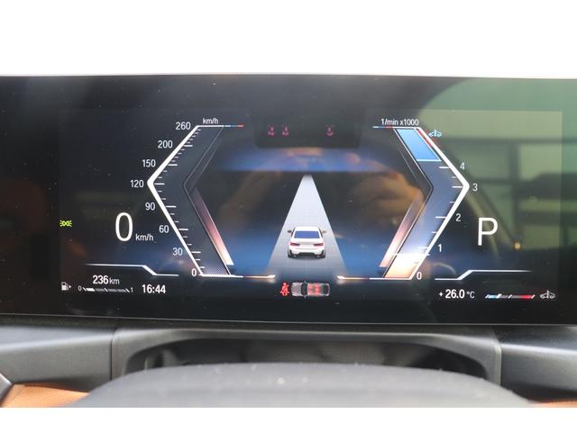 ３シリーズ ３２０ｄ　ｘＤｒｉｖｅＭスポーツハイラインパッケージ　アルピンホワイト／認定中古車／ディーラー／レンタアップ／３６０°カメラ／ＥＴＣ／ＬＥＤ／ナビ／インテリジェントセーフティ／シートヒーター／４ＷＤ／ＨＤＤ／電動シート／ＵＳＢ／Ｂｌｕｅｔｏｏｔｈ／本革（58枚目）