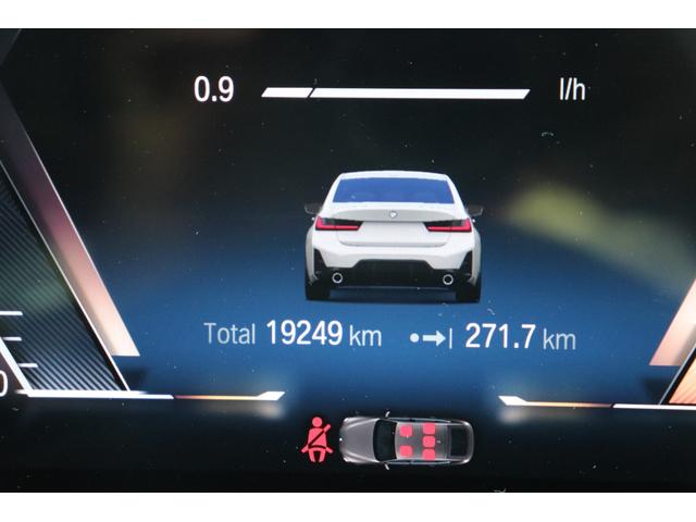 ３シリーズ ３２０ｄ　ｘＤｒｉｖｅＭスポーツハイラインパッケージ　アルピンホワイト／認定中古車／ディーラー／レンタアップ／３６０°カメラ／ＥＴＣ／ＬＥＤ／ナビ／インテリジェントセーフティ／シートヒーター／４ＷＤ／ＨＤＤ／電動シート／ＵＳＢ／Ｂｌｕｅｔｏｏｔｈ／本革（59枚目）