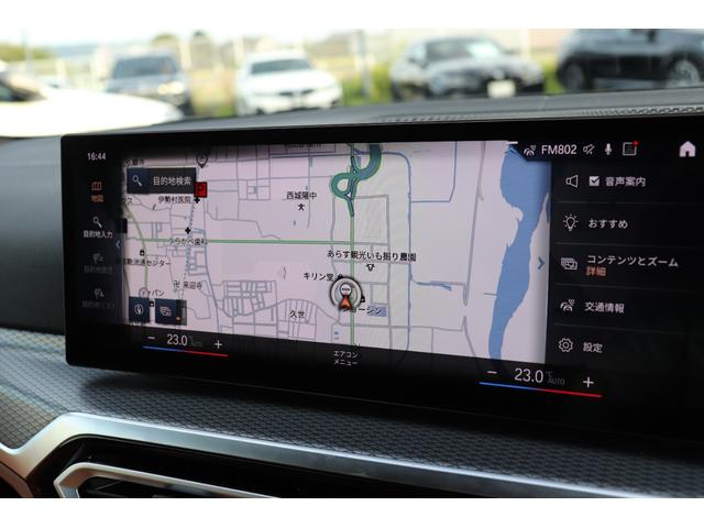 ３シリーズ ３２０ｄ　ｘＤｒｉｖｅＭスポーツハイラインパッケージ　アルピンホワイト／認定中古車／ディーラー／レンタアップ／３６０°カメラ／ＥＴＣ／ＬＥＤ／ナビ／インテリジェントセーフティ／シートヒーター／４ＷＤ／ＨＤＤ／電動シート／ＵＳＢ／Ｂｌｕｅｔｏｏｔｈ／本革（60枚目）