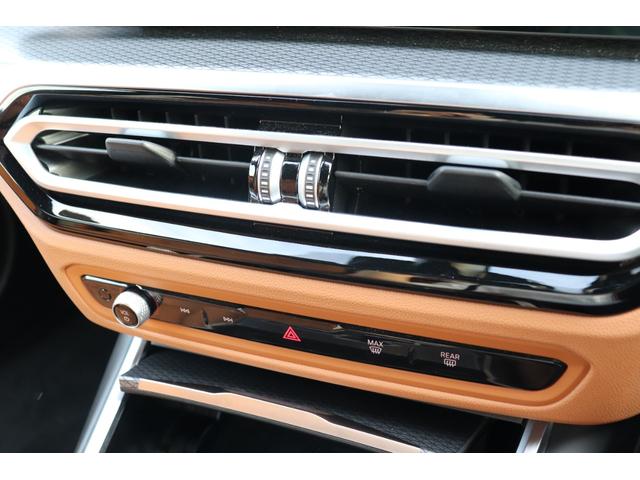３シリーズ ３２０ｄ　ｘＤｒｉｖｅＭスポーツハイラインパッケージ　アルピンホワイト／認定中古車／ディーラー／レンタアップ／３６０°カメラ／ＥＴＣ／ＬＥＤ／ナビ／インテリジェントセーフティ／シートヒーター／４ＷＤ／ＨＤＤ／電動シート／ＵＳＢ／Ｂｌｕｅｔｏｏｔｈ／本革（61枚目）