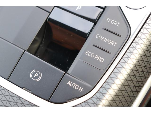 ３シリーズ ３２０ｄ　ｘＤｒｉｖｅＭスポーツハイラインパッケージ　アルピンホワイト／認定中古車／ディーラー／レンタアップ／３６０°カメラ／ＥＴＣ／ＬＥＤ／ナビ／インテリジェントセーフティ／シートヒーター／４ＷＤ／ＨＤＤ／電動シート／ＵＳＢ／Ｂｌｕｅｔｏｏｔｈ／本革（66枚目）