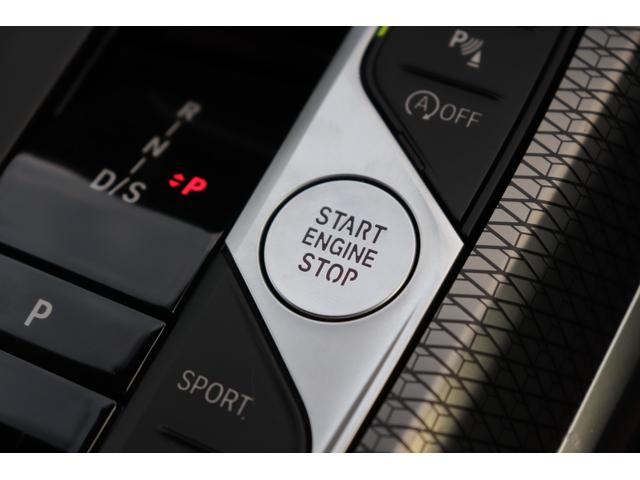 ３シリーズ ３２０ｄ　ｘＤｒｉｖｅＭスポーツハイラインパッケージ　アルピンホワイト／認定中古車／ディーラー／レンタアップ／３６０°カメラ／ＥＴＣ／ＬＥＤ／ナビ／インテリジェントセーフティ／シートヒーター／４ＷＤ／ＨＤＤ／電動シート／ＵＳＢ／Ｂｌｕｅｔｏｏｔｈ／本革（67枚目）