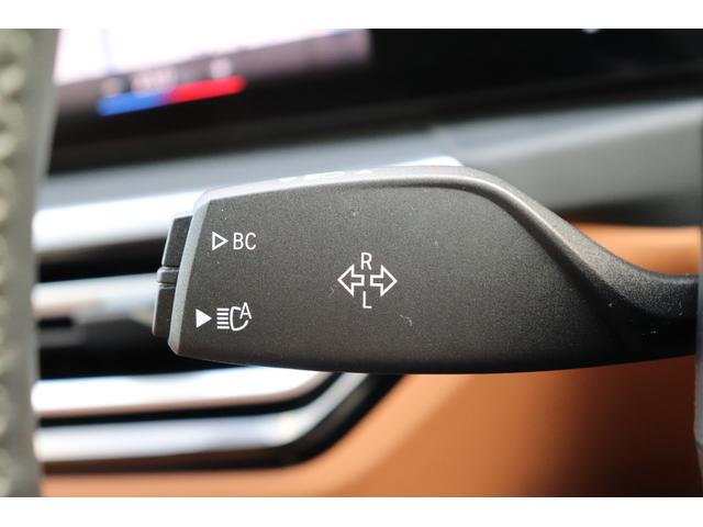 ３シリーズ ３２０ｄ　ｘＤｒｉｖｅＭスポーツハイラインパッケージ　アルピンホワイト／認定中古車／ディーラー／レンタアップ／３６０°カメラ／ＥＴＣ／ＬＥＤ／ナビ／インテリジェントセーフティ／シートヒーター／４ＷＤ／ＨＤＤ／電動シート／ＵＳＢ／Ｂｌｕｅｔｏｏｔｈ／本革（70枚目）