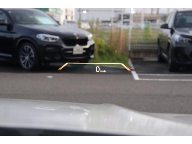 ３シリーズ ３２０ｄ　ｘＤｒｉｖｅＭスポーツハイラインパッケージ　アルピンホワイト／認定中古車／ディーラー／レンタアップ／３６０°カメラ／ＥＴＣ／ＬＥＤ／ナビ／インテリジェントセーフティ／シートヒーター／４ＷＤ／ＨＤＤ／電動シート／ＵＳＢ／Ｂｌｕｅｔｏｏｔｈ／本革（76枚目）