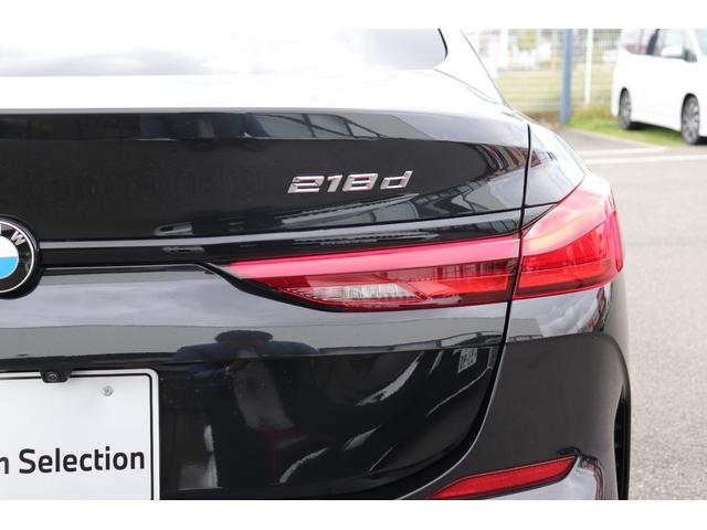２シリーズ ２１８ｄグランクーペ　Ｍスポーツ　ブラックサファイア／認定中古車／ディーラー／パワーシート／Ｐアシスト／ＵＳＢ／Ｂカメラ／Ｂｌｕｅｔｏｏｔｈ／前車追従機能／ＬＥＤヘッドライト／ＨＤＤナビ／スマートキー／衝突軽減ブレーキ／ＥＴＣ／（25枚目）
