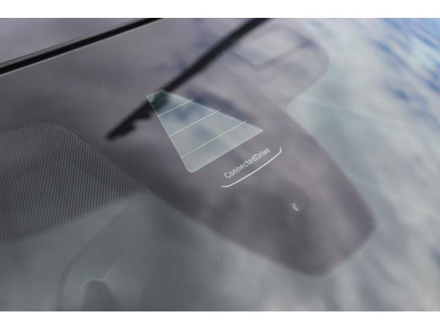 ２シリーズ ２１８ｄグランクーペ　Ｍスポーツ　ブラックサファイア／認定中古車／ディーラー／パワーシート／Ｐアシスト／ＵＳＢ／Ｂカメラ／Ｂｌｕｅｔｏｏｔｈ／前車追従機能／ＬＥＤヘッドライト／ＨＤＤナビ／スマートキー／衝突軽減ブレーキ／ＥＴＣ／（28枚目）